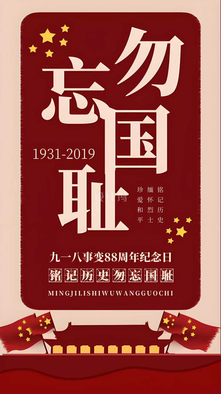 最新电视剧3