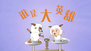 最新电视剧2